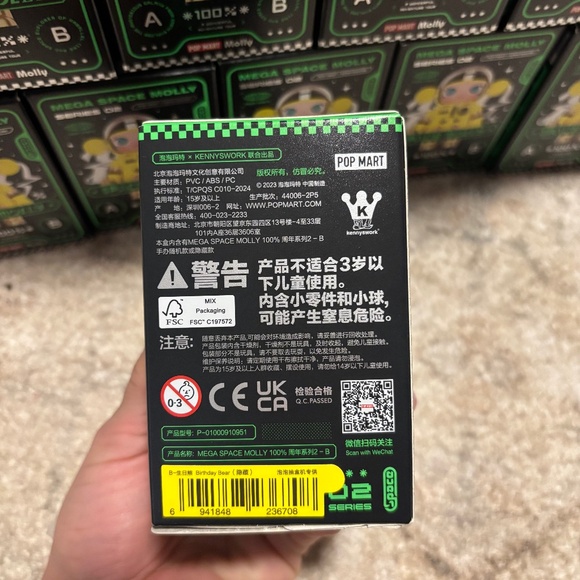 Mega Space Molly 100% SECRET_ Birthday Bear_Care Bear - Picture 6 of 6